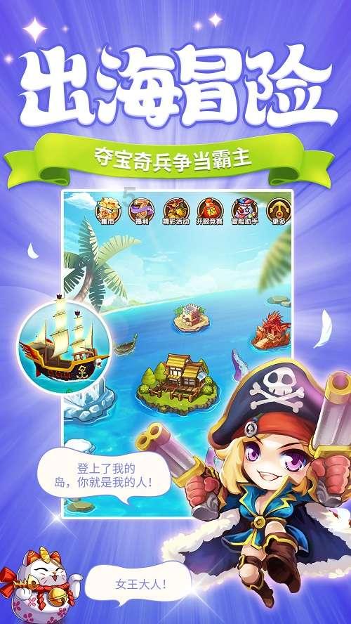 怎么查自己手机多少钱？游戏画面