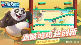 黄岛交警：“流动车管所”到身边 车驾管服务“零距离”