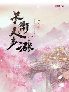 奥利姐妹换装