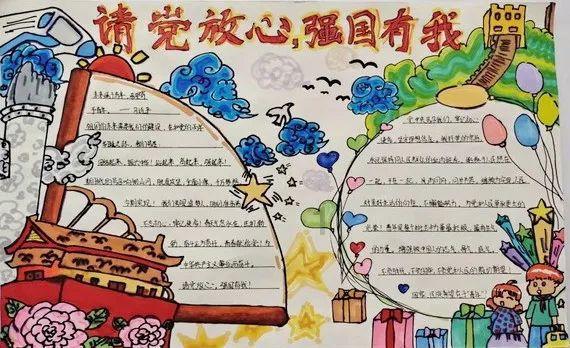 老婆喉咙不舒服，跟老公说，老公冷冷的说喉咙痛就少说话，连问都不问，更别说关心游戏画面